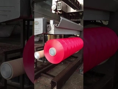 Νήμα πολυπροπυλενίου για υποστήριξη χαλιού.