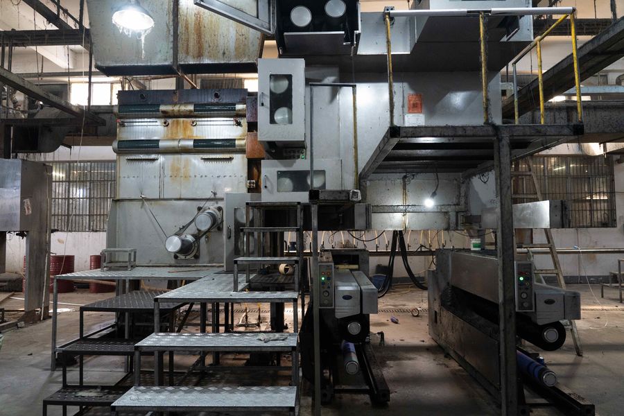 Κίνα Guangdong Xinchengfa Industrial Co., Ltd. Εταιρικό Προφίλ