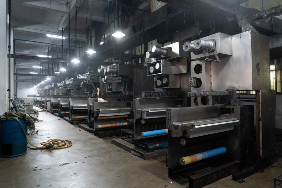 Κίνα Guangdong Xinchengfa Industrial Co., Ltd. Εταιρικό Προφίλ