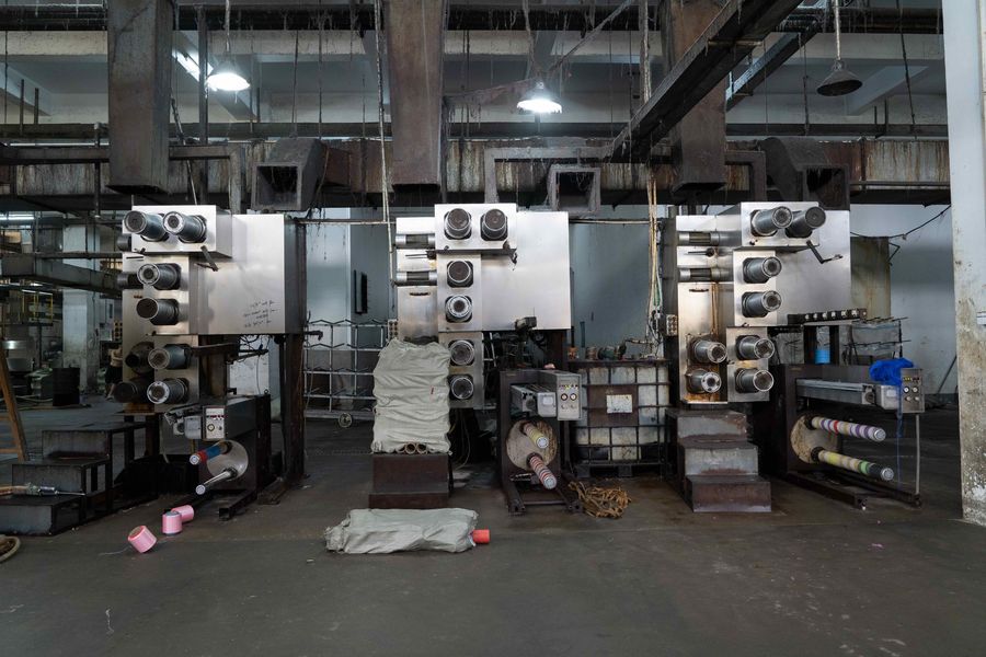 Κίνα Guangdong Xinchengfa Industrial Co., Ltd. Εταιρικό Προφίλ
