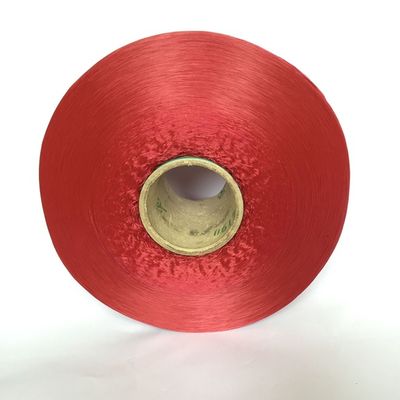 High-Quality Polypropylene Multifilament Yarn For Webbing & Weaving XCFPP