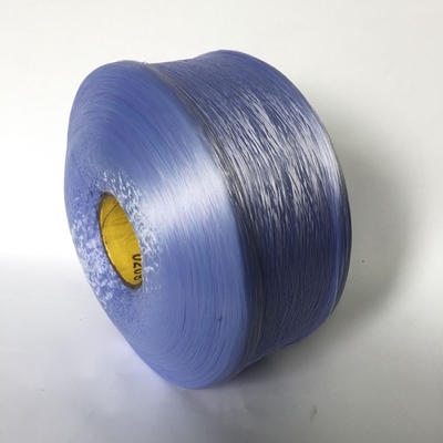 Lightweight 100% Polypropylene FDY Multifilament Yarn 300D–1680D Waterproof